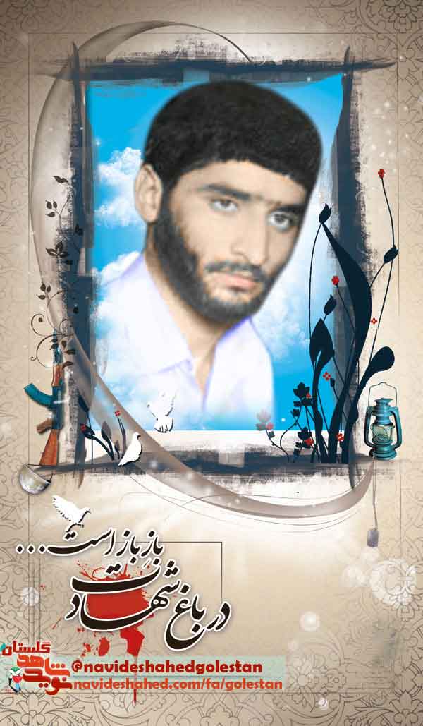 زز زز
