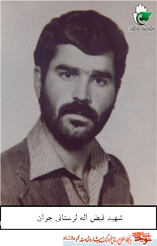 نابودی دشمنان اسلام را از خداوند بخواهید نابودی دشمنان اسلام را از خداوند بخواهید