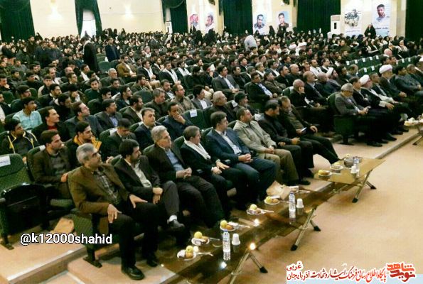افتتاح مزار شهدای گمنام دانشگاه ارومیه در یادواره شهدای دانشجو افتتاح مزار شهدای گمنام دانشگاه ارومیه در یادواره شهدای دانشجو