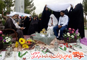 آیینه تصویری از نمای ایثار و شهادت آیینه تصویری از نمای ایثار و شهادت