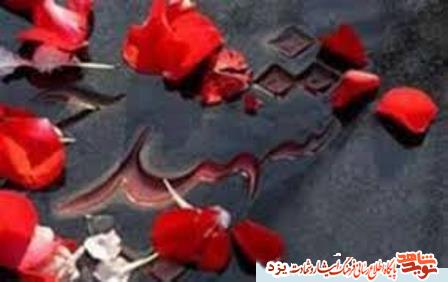 استان چشم انتظار بازگشت پیکر 130شهید مفقود هستند استان چشم انتظار بازگشت پیکر 130شهید مفقود هستند