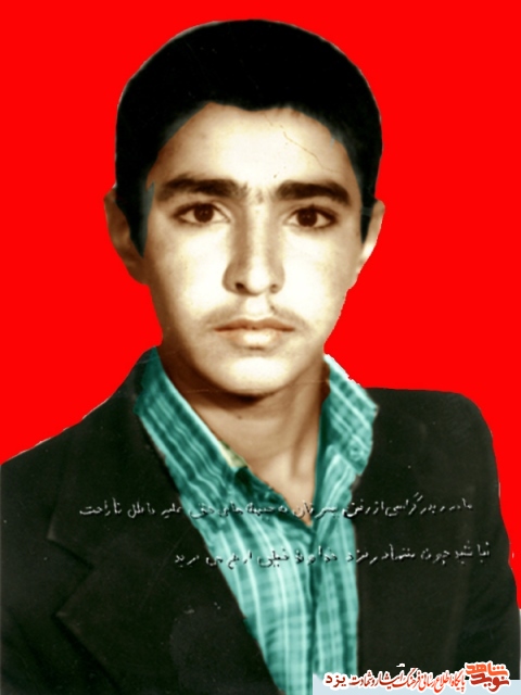 شب یلدا؛ قصه عشق یک مادر شهید + کلیپ