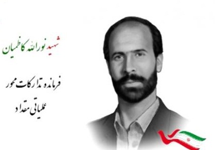 سالها خرج زندگی منِ پیرزن را از حقوق معلمیاش میداد سالها خرج زندگی منِ پیرزن را از حقوق معلمیاش میداد