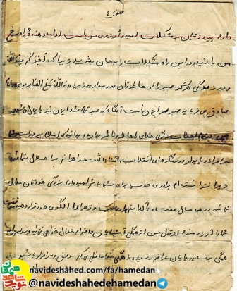 به گمانم که هر دم آن دم است و کل يوم عاشورا و کل عرض کربلا