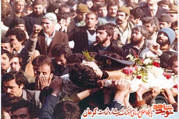 شهدای انقلاب اسلامی استان کرمان/ بخش دوم (انتشار در 21 بهمن) شهدای انقلاب اسلامی استان کرمان/ بخش دوم (انتشار در 21 بهمن)
