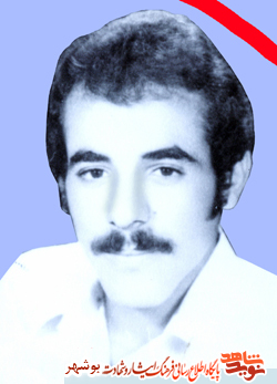 عاشق امام خمینی