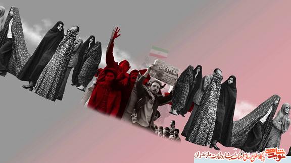 اسطوره هاى تاريخ/ شهيد انقلاب محمدتقى چمنى اسطوره هاى تاريخ/ شهيد انقلاب محمدتقى چمنى