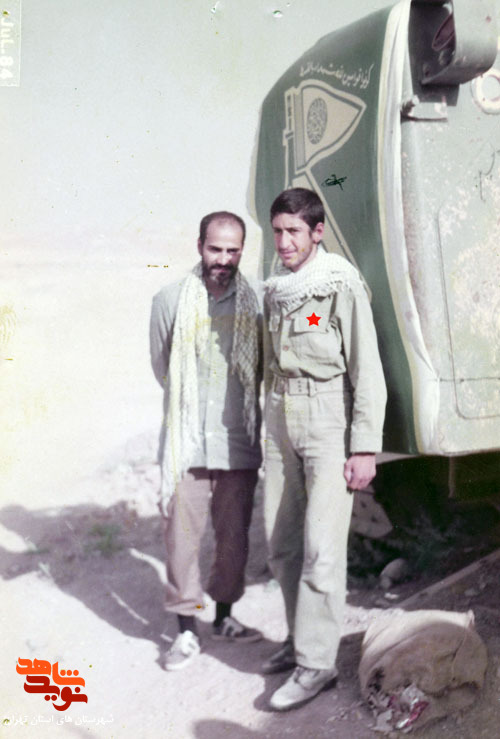 اسناد فرهنگی/ اسناد فرهنگی/