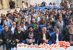 ۴۰ سال باروحیه شهادتطلبی از انقلاب اسلامی دفاع کردهایم ۴۰ سال باروحیه شهادتطلبی از انقلاب اسلامی دفاع کردهایم