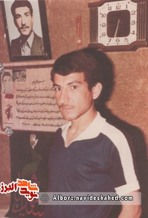 وصیت نامه شهید