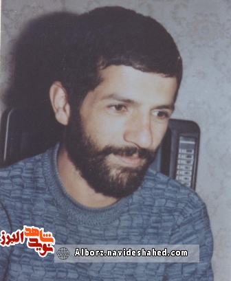 جان بینی شهید جان بینی شهید