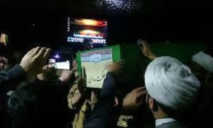 جزئیات مراسم خاکسپاری اولین شهید تفحص سوریه جزئیات مراسم خاکسپاری اولین شهید تفحص سوریه