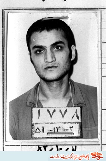شهید « محمد منتظر قائم» از ولادت تا شهادت شهید « محمد منتظر قائم» از ولادت تا شهادت
