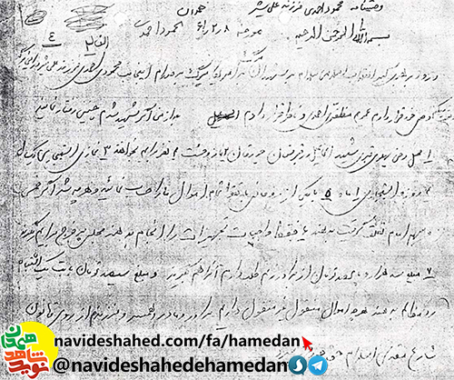 درود به رهبر كبير انقلاب اسلامى، سلام بر شهيدان، مرگ بر آمريكا، مرگ بر صدام. درود به رهبر كبير انقلاب اسلامى، سلام بر شهيدان، مرگ بر آمريكا، مرگ بر صدام.