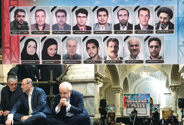 شهداي ترور در یک قاب شهداي ترور در یک قاب
