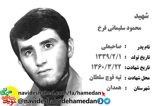 غيراز خدا كسى ياور تو نخواهد بود غيراز خدا كسى ياور تو نخواهد بود