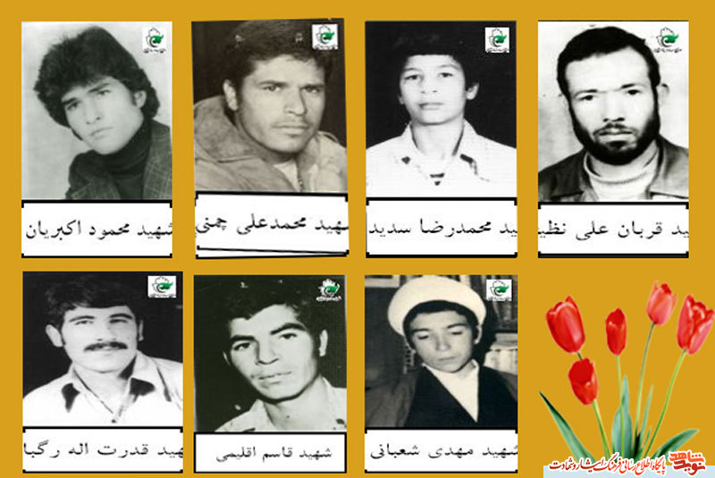 سهم خراسان شمالی در آزادسازی خرمشهر+ تصاویر