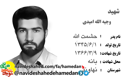 دنيا مزرعه اى بيش براى آخرت نيست دنيا مزرعه اى بيش براى آخرت نيست