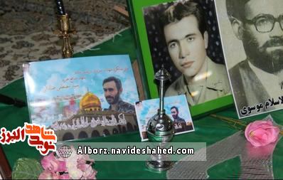 اولین سالگرد شهید «سید مصطفی صادقی» در حصارک کرج برگزار شد اولین سالگرد شهید «سید مصطفی صادقی» در حصارک کرج برگزار شد