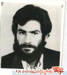 آلبوم تصاویر/ «شهید محمود اكبريان بافقي» آلبوم تصاویر/ «شهید محمود اكبريان بافقي»