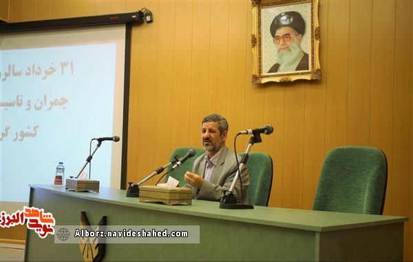 شهید چمران فرمانده ای با شخصیت جهادی شهید چمران فرمانده ای با شخصیت جهادی
