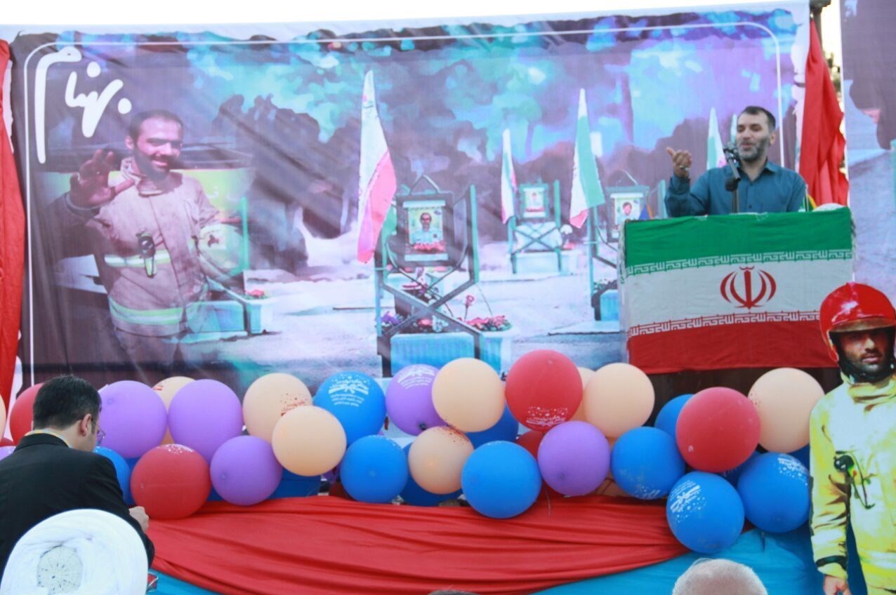 جشن تولد نخستین شهید حادثه پلاسکو جشن تولد نخستین شهید حادثه پلاسکو