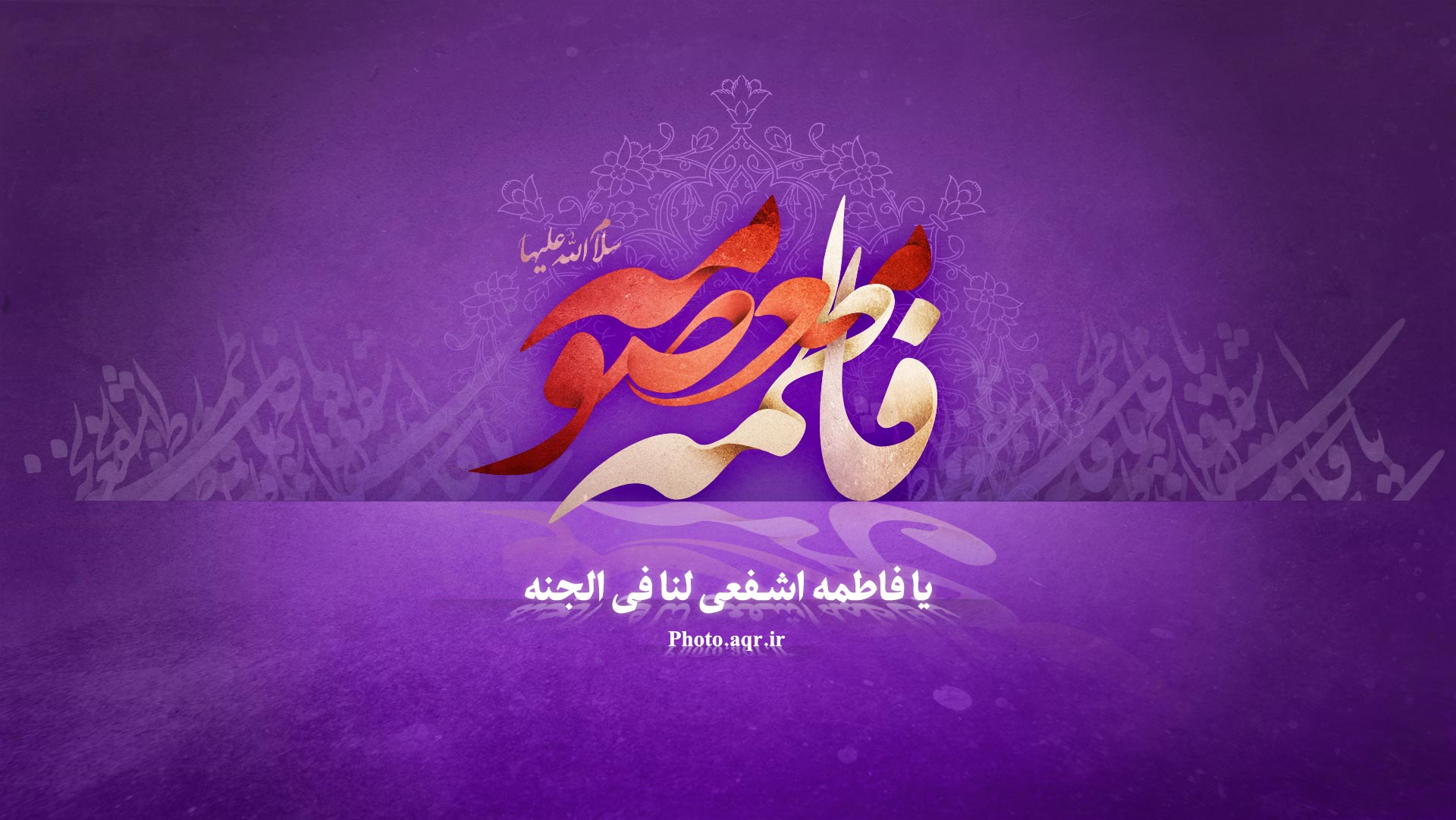 پوستر/ پوستر/