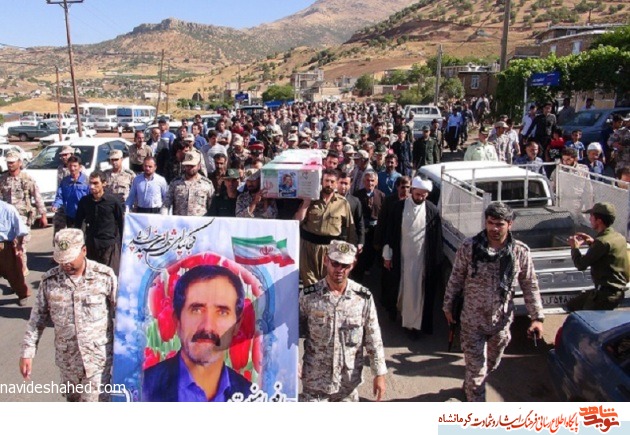 پیکر شهید مدافع امنیت در شاهوی کرمانشاه تشییع شد پیکر شهید مدافع امنیت در شاهوی کرمانشاه تشییع شد