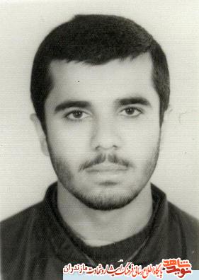 دانشگاهى كه مدركش شهادت بود