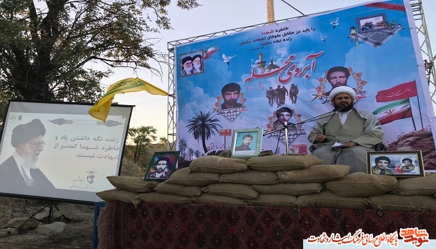 برگزاری یادواره آبروی محله  به مناسبت فرارسیدن شهادت شهيد آيت الله دكتر بهشتي و 72 تن از ياران حضرت  امام راحل (ره) و شهیدا ن براتعلی ایمانی و قنبر علی حسنی