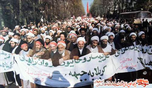 توصیه شهدا به ملت در وصایای شهدای  آران و بیدگلی