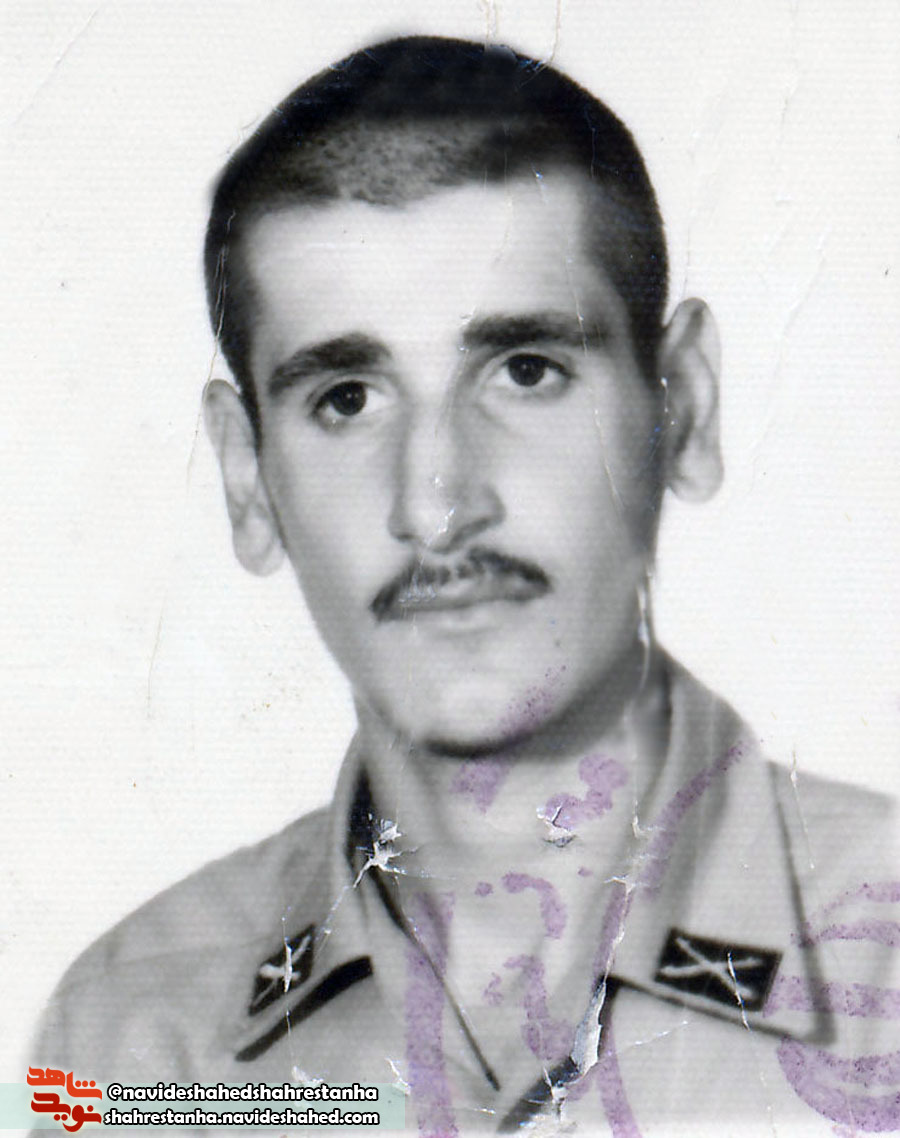 شهید شهید