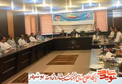 آزادگان دیر تجلیل شدند