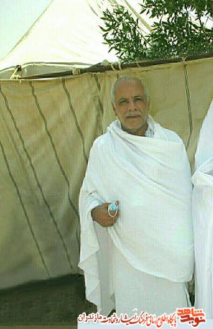 شهداى «فاجعه منا» شهر سيمرغ، شهرستان قائمشهر شهداى «فاجعه منا» شهر سيمرغ، شهرستان قائمشهر