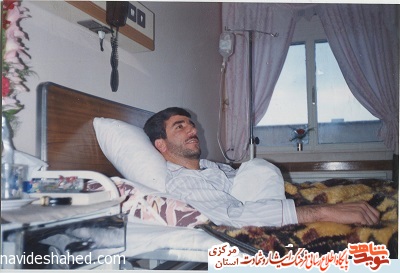 زندگینامه جانباز 70 درصد اراکی