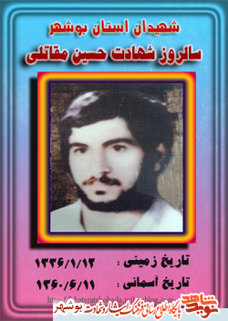انسان در جبهه هست که از تمام دنيا و وابستگيها جدا شده انسان در جبهه هست که از تمام دنيا و وابستگيها جدا شده