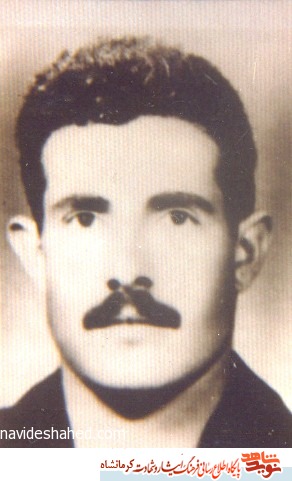 حسینه شهید علی عمی