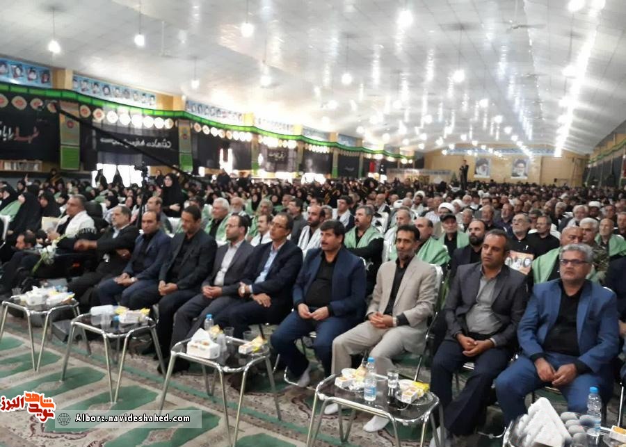 اجلاسیه شهدای شهرستان «فردیس» برگزار شد +عکس اجلاسیه شهدای شهرستان «فردیس» برگزار شد +عکس