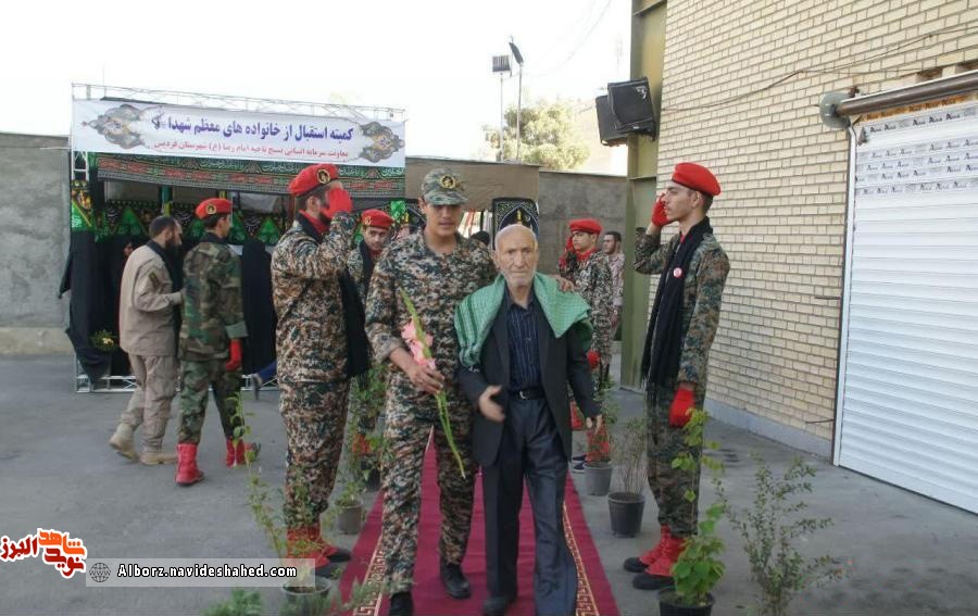 اجلاسیه شهدای شهرستان «فردیس» برگزار شد +عکس اجلاسیه شهدای شهرستان «فردیس» برگزار شد +عکس