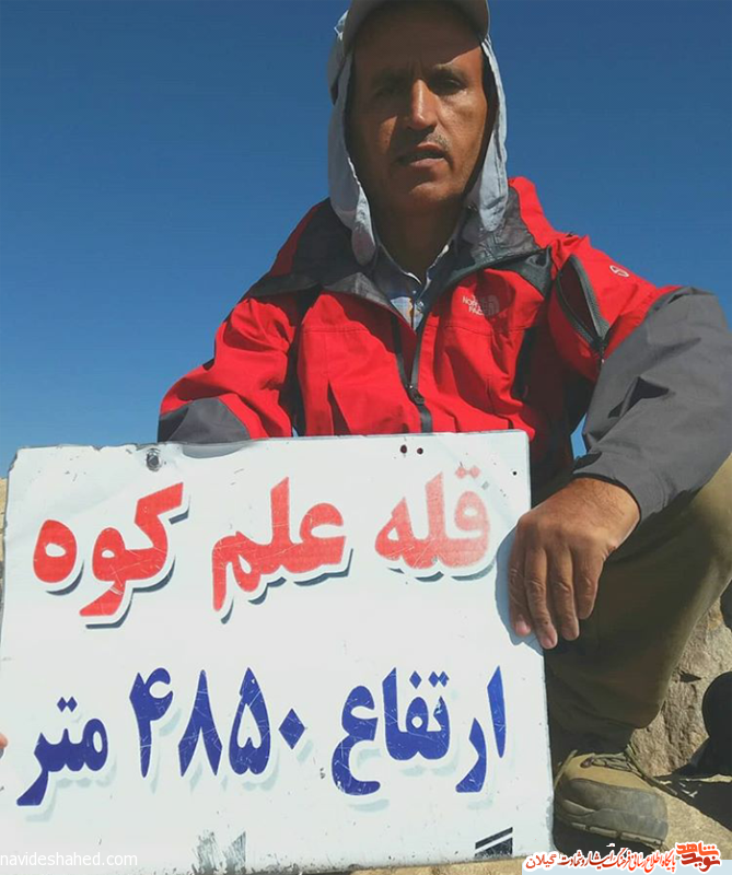 جانباز گیلانی قله دماوند را فتح کرد+عکس جانباز گیلانی قله دماوند را فتح کرد+عکس