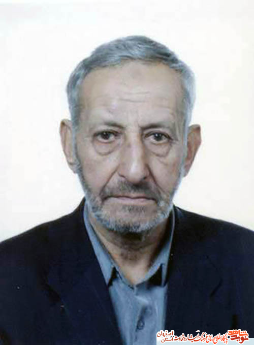 پدر به سه شهید پیوست پدر به سه شهید پیوست