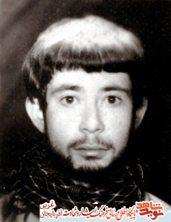 دعاگوي امام باشيد دعاگوي امام باشيد