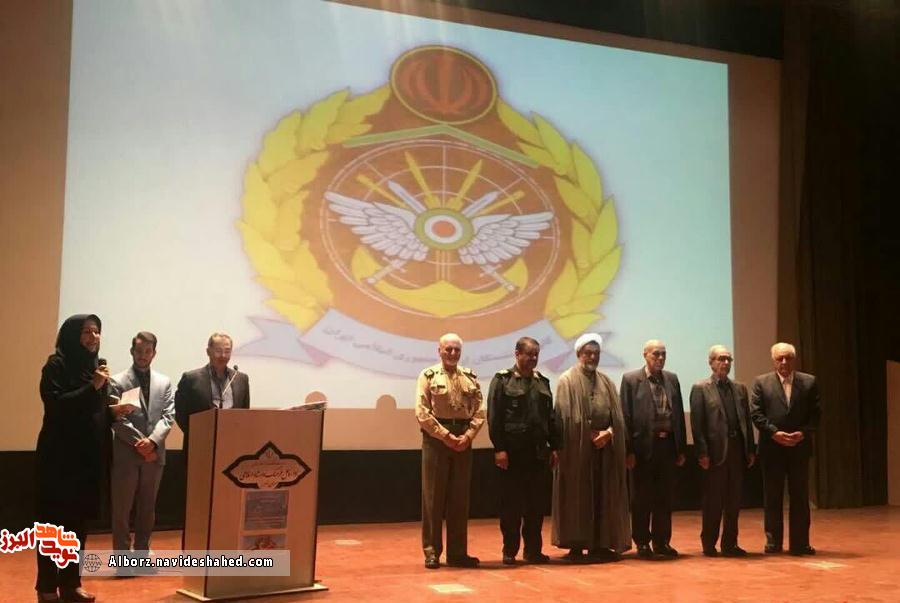 گرامیداشت هفته ی دفاع مقدس توسط کانون بازنشستگان نیروهای مسلح استان البرز برگزار شد گرامیداشت هفته ی دفاع مقدس توسط کانون بازنشستگان نیروهای مسلح استان البرز برگزار شد