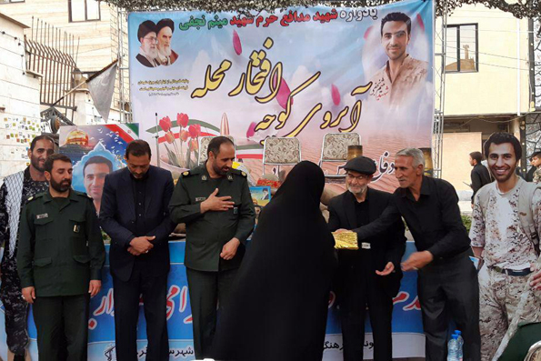 یادواره شهید مدافع حرم نجفی برگزار شد یادواره شهید مدافع حرم نجفی برگزار شد