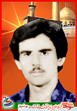 لبیک، دانش آموز! لبیک، دانش آموز!
