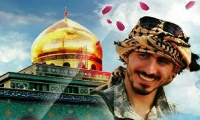 سومین سالگرد شهید «روح الله قربانی» برگزار میشود سومین سالگرد شهید «روح الله قربانی» برگزار میشود