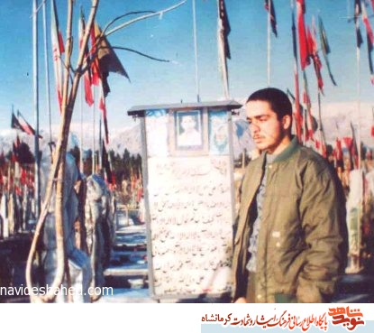 متن پیمان نامه ی مقاومت رزمندگان گردان حنین از تیپ نبی اکرم ( ص ) متن پیمان نامه ی مقاومت رزمندگان گردان حنین از تیپ نبی اکرم ( ص )
