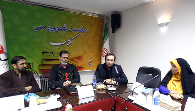 نشر شاهد در مسیر راه اندازی شبکه توزیع کتاب و جذب مخاطب فعال نشر شاهد در مسیر راه اندازی شبکه توزیع کتاب و جذب مخاطب فعال