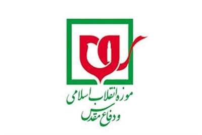 «انقلاب، جنگ و تحولات اجتماعی در ادبیات داستانی ایران» رونمایی میشود «انقلاب، جنگ و تحولات اجتماعی در ادبیات داستانی ایران» رونمایی میشود