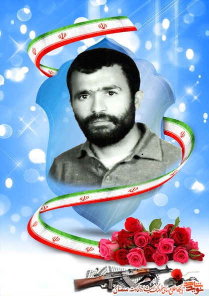 جایگاه نماز در نگاه شهید رحیم ذبیحی جایگاه نماز در نگاه شهید رحیم ذبیحی